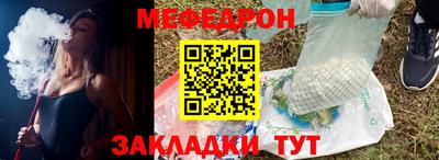ешки Ростов Великий