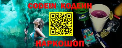 меф VHQ Ртищево