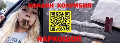 меф VHQ Ртищево