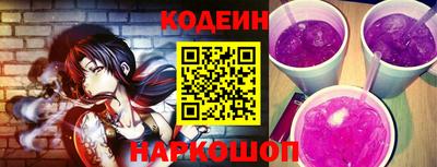 ешки Ростов Великий