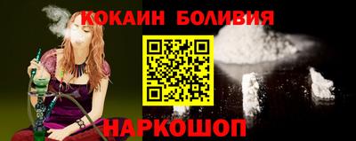 меф VHQ Ртищево