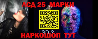 spice Ростов-на-Дону