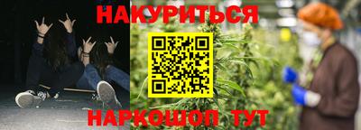 ешки Ростов Великий