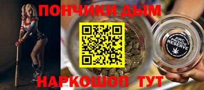 ешки Ростов Великий