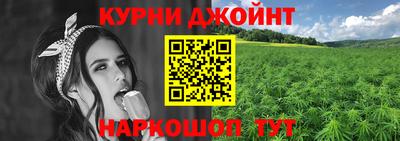 spice Ростов-на-Дону