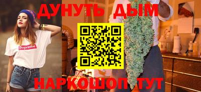 spice Ростов-на-Дону