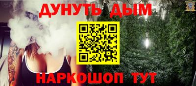 spice Ростов-на-Дону