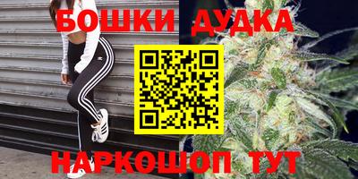 ешки Ростов Великий