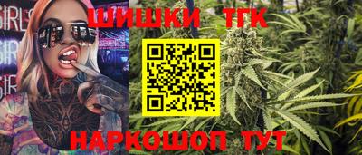 spice Ростов-на-Дону