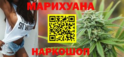 меф VHQ Ртищево