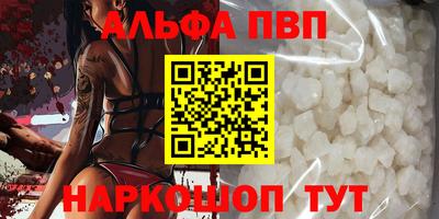 ешки Ростов Великий