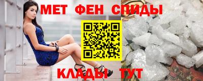 ешки Ростов Великий