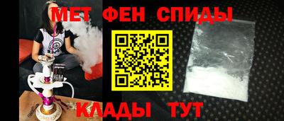 ешки Ростов Великий