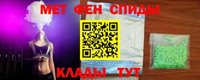 spice Ростов-на-Дону