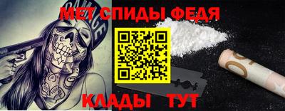 spice Ростов-на-Дону