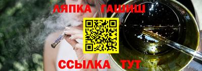 ешки Ростов Великий
