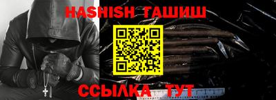 spice Ростов-на-Дону