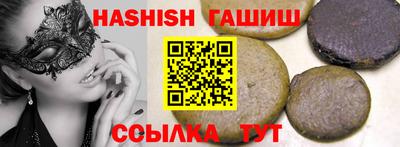 spice Ростов-на-Дону