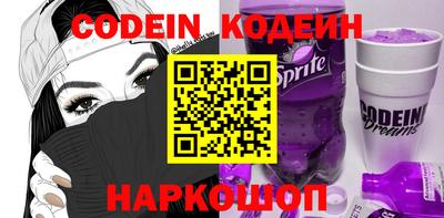 меф VHQ Ртищево