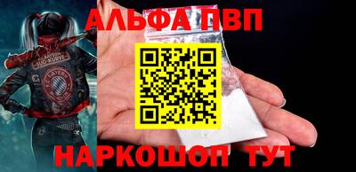 spice Ростов-на-Дону