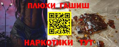 ешки Ростов Великий