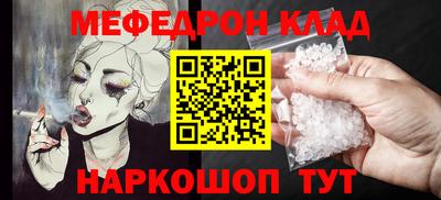 spice Ростов-на-Дону
