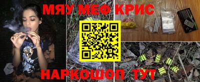 ешки Ростов Великий