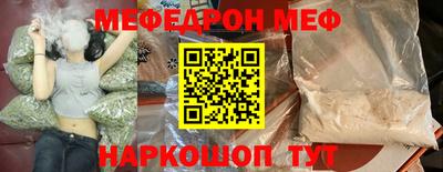 ешки Ростов Великий
